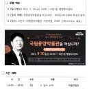 중앙포럼건축사사무소