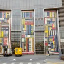 주식회사 교보문고 이미지