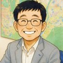 2026년 8월 4주 관저동 상가 부동산 거래 현황 및 전망 이미지