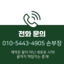 지산공조 이미지