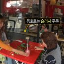 시장엄마분식 이미지