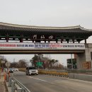 좌포교 Daum카페