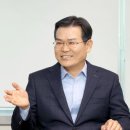 온실그린