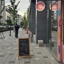 머랭퀸 이미지