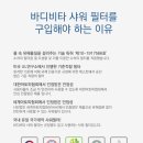 컬러웨이브(Color Wave) 이미지
