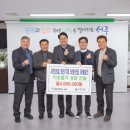 보원산업 이미지