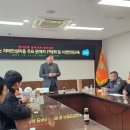 태주산업 이미지