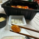 도리신 닭도리탕 이미지