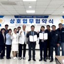 천안의료원 이미지