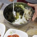 통영자연회타운 이미지