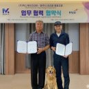 (주)케이코리아 이미지