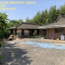 월악리 마을회관 네이버블로그