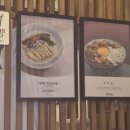 동경규동 - 성북구 길음로13길 22 | 동경규동