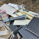 (주)청도환경 이미지