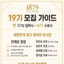 주식회사 싱글골프 네이버블로그