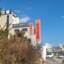 당구치는 반딧불이 네이버블로그