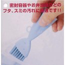 오케이공구 이미지