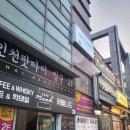 고움살롱 이미지