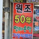 정열식당 이미지