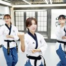 시리우스 시범 태권도장 이미지