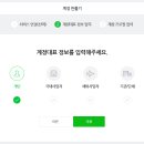 톡톡 이미지