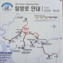 기암경로당 이미지