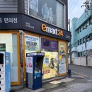 이마트24북구노원점 | 이마트24 두존볼 2종 후기 초코 vs 말차초코뭐가 더 맛있나