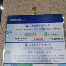 유니셈주식회사 네이버블로그