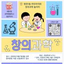 청천1동 주민센터 이미지