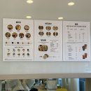 샐러드마망 | [노은동 샐러드 다이어트식 건강식 맛집]노은동 샐러드마망 내돈내산 후기