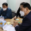 서남동주민센터 이미지