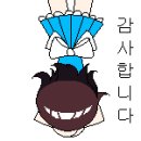 외검마을 - 1787 | 외검마을