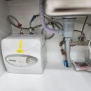 경동약국 | 대구 전기온수기 설치 / 약국 싱크대 내부 경동나비엔 15리터 상향식 설치후기