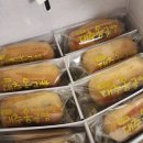 경산대추옹골빵 이미지