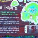 남구-010 이미지