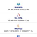 유진기업 주식회사 네이버블로그