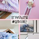 수원-0282 이미지