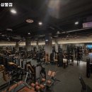 밥스짐 이미지