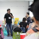 멘토르어린이집 | [2014년6월 심봉사공구까페 2주년기념정모]50명 안에 들어서 너무 기쁜 맘으로 참석하고 왔어요!