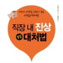 진상가든 이미지