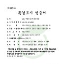 현대대중탕 이미지