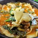 금당식당 이미지