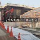 녹천교 화장실 이미지