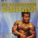 도봉-도봉-2009 이미지
