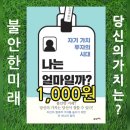 티스북스 이미지