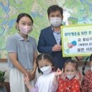 초원어린이집 이미지