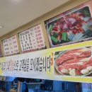 윤성식당 - 서귀포시 | 윤성식당