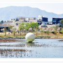 삼성현역사문화공원 이미지