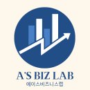 주식회사더알찬 이미지