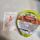 &lt;왕천파닭&gt;王天파닭보람점 순살파닭.세종시치킨맛집
